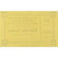 25 Céntimos Pobla de Masaluca