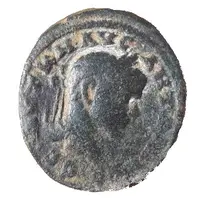 Æ20 - Elagabalus S C, Antioch