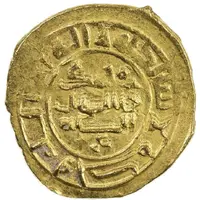 Fractional Dinar - Tahir al-Tamimi Sijistan
