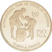 150 Pula Year of Disabled Persons, Piedfort