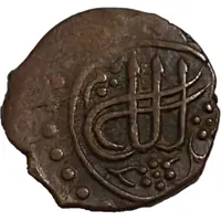 1/2 Bisti - Ibrahim Khalil Khan