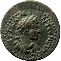 Æ24 - Elagabalus ΕΠΙ ϹΤΡ Α ΦΙΛΟ ϹΤΡΑΤΟΝΕΙΚΕ