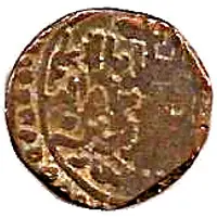 Jital - Jalal ad-Din Mangubarni Taliqan mint