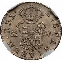 1/2 Real - Fernando VII