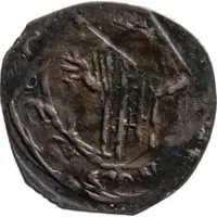 Pfennig - Henry IV Gutenwerth