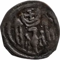 Pfennig - Henry IV Gutenwerth