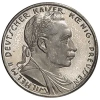 20 Mark - William II Pattern