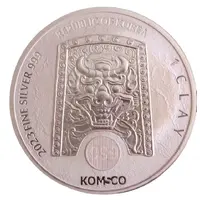 Bullion Round - 1 Clay ZI:SIN Lepus