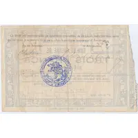 3 Francs Sucrerie d'Anvaing