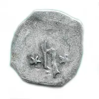 1 Pfennig - Henry XVI