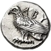 Drachm