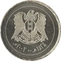 10 Pounds with hologram