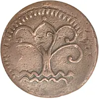 2 Duiten 'Papegaaitje' Tree