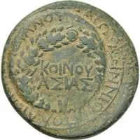 Æ28 - Tiberius ΓΑΙΩ ΑΣΙΝΝΙΩ ΠΟΛΛΙΩΝΙ ΑΝΘΥΠΑΤΩ, ΚΟΙΝΟΥ ΑΣΙΑΣ