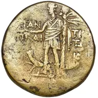 Æ Obol - Mithridates VI Panticapaeum