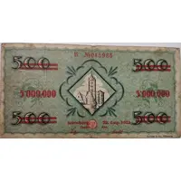 5 000 000 Mark Overprint over 500 Mark