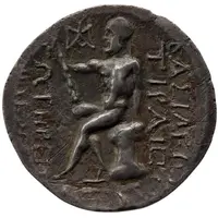 Tetradrachm - Tiraios II
