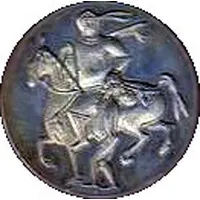 Token - National History Museum