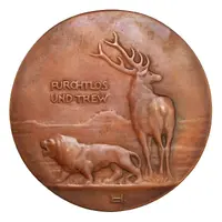 Medal - Duke Albrecht of Württemberg