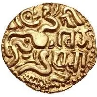 AV Kahavanu - Vijaya Bahu I