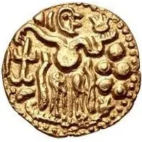 AV Kahavanu - Vijaya Bahu I