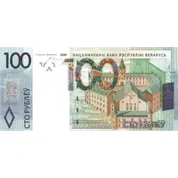 100 Roubles