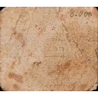 5 Céntimos Castellbell i el Vilar