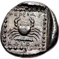 Tetradrachm - Persias