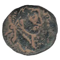 Æ23 - Traianus Ascalon