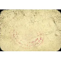 50 Céntimos Navahermosa