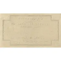 1 Peseta Llorenç del Penedès