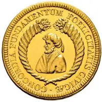 Medal of 4 Ducats - Reconstruction of the Armenian Guildhouse