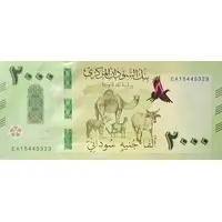 2000 Sudanese Pounds