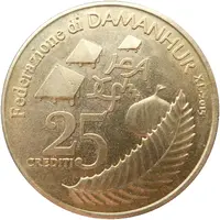 25 Crediti
