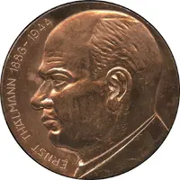 Medal - Ernst Thälmann