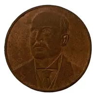 Token - Sociedad Alvarado Chacon