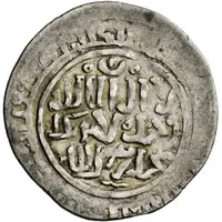 Dirham - Hulagu without citing Möngke Khan