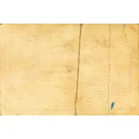 0.50 Pesetas Collsuspina