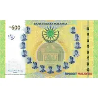 600 Ringgit 60th Anniversary of Independence