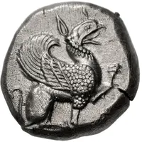 Drachm