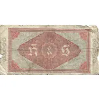 20 000 Mark Henschel and Sohn