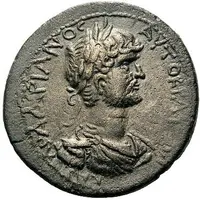 Æ24 - Hadrianus ΑΔΡΙΑΝΗ ΓΕΡΜΑΝΙΚΟΠ