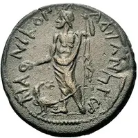 Æ24 - Hadrianus ΑΔΡΙΑΝΗ ΓΕΡΜΑΝΙΚΟΠ