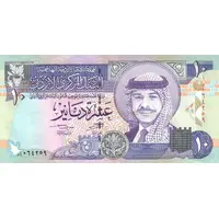 10 Dinars