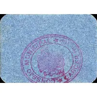 25 Céntimos Cárcer