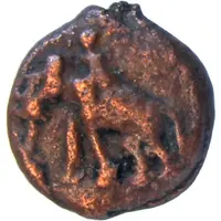 1/4 Karshapana - Sunga Dynasty