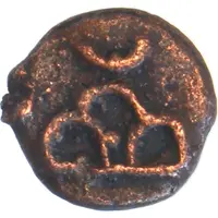 1/4 Karshapana - Sunga Dynasty