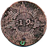 1/4 Real Republican coinage