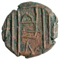 1 Kasu Anonymous Issue