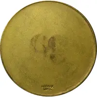 Luxembourg - Caisse d'Épargne de l'État